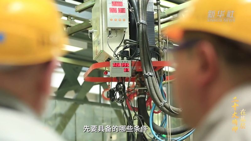 准备材料：根据高新技术企业认定管理办法，企业需准备包括但不限于以下材料：