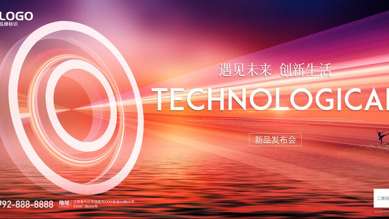 企业智慧解决方案选型：从需求出发，精准定位**