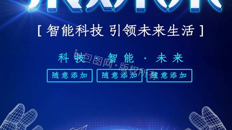 网络安全渗透测试服务，如何合理报价？**